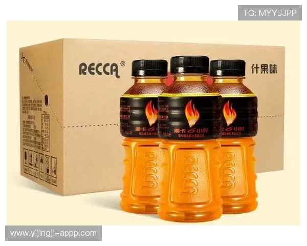 乐虎体育网址：畅享全球体育赛事的最佳平台