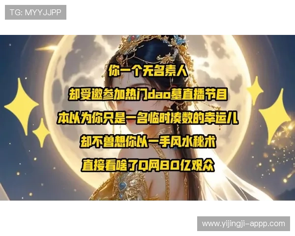 TVS3直播精彩节目不容错过,立即观看!